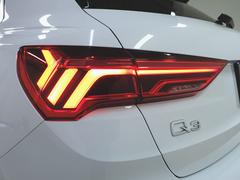 Ｑ３ ３５　ＴＦＳＩ　アドバンスド　アシスタンスパッケージ　テクノロジーパッケージ 9200186A20250518G004 5