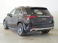 񥵡ӥͥåȥи˭٤ʥᥫ˥åθξԶνָܥǥڥޤ᤯бȰǽϡ˹֥ʥͥåȥפꤷޤ 4