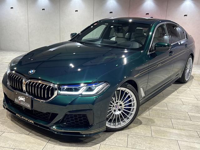 ＢＭＷアルピナ Ｂ５