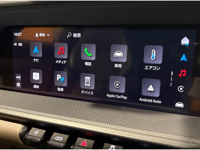 ９１１ ９１１カレラ　ＯＰ２７６／新車保証／１オーナー／スポクロ／スポエグ／電動ガラスサンルーフ／ＢＯＳＥ／スポーツシート１４Ｗａｙ電動／シートヒーター・ベンチレーション／パワーステアリングプラス／レザーインテリア（30枚目）