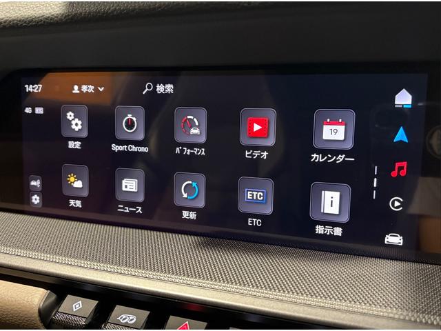 ９１１ ９１１カレラ　ＯＰ２７６／新車保証／１オーナー／スポクロ／スポエグ／電動ガラスサンルーフ／ＢＯＳＥ／スポーツシート１４Ｗａｙ電動／シートヒーター・ベンチレーション／パワーステアリングプラス／レザーインテリア（31枚目）