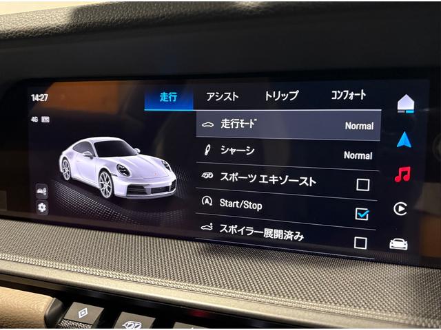 ９１１ ９１１カレラ　ＯＰ２７６／新車保証／１オーナー／スポクロ／スポエグ／電動ガラスサンルーフ／ＢＯＳＥ／スポーツシート１４Ｗａｙ電動／シートヒーター・ベンチレーション／パワーステアリングプラス／レザーインテリア（32枚目）