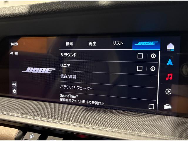 ９１１ ９１１カレラ　ＯＰ２７６／新車保証／１オーナー／スポクロ／スポエグ／電動ガラスサンルーフ／ＢＯＳＥ／スポーツシート１４Ｗａｙ電動／シートヒーター・ベンチレーション／パワーステアリングプラス／レザーインテリア（37枚目）
