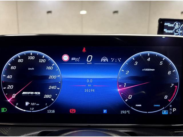 Ｃクラスステーションワゴン Ｃ４３　４マチック　新車保証／パノラミックスライディングルーフ／レーダーセーフティＰＫＧ／ベンチレーター＆シートヒーター／Ｂｕｒｍｅｓｔｅｒ／ＡＭＧ　ＲＩＤＥ　ＣＯＮＴＲＯＬサスペンション／ヘッドアップディスプレイ（37枚目）
