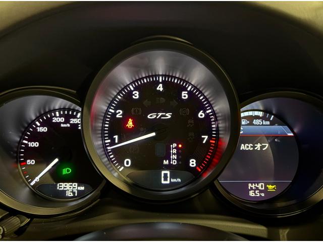 マカン マカンGTS 新車保証/1オーナー/GTSスポーツパッケージ/パノラマルーフ/BOSE/PSCB/PDLS Plus/スポーツシート18way電動/レーンキーピングアシスト/シートヒーター/パワーステアリングプラス(37枚目)