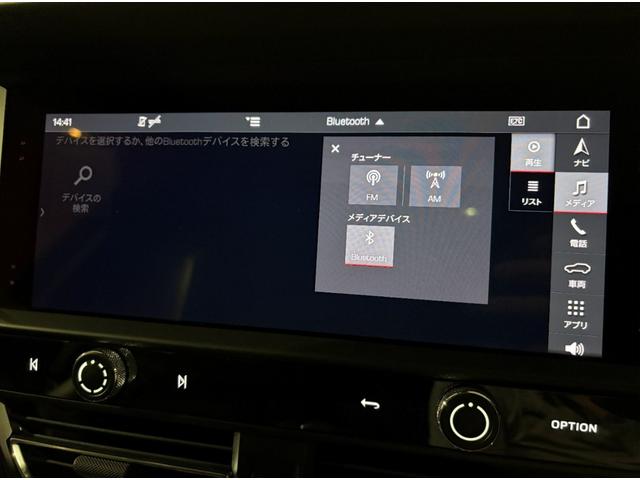 マカン マカンGTS 新車保証/1オーナー/GTSスポーツパッケージ/パノラマルーフ/BOSE/PSCB/PDLS Plus/スポーツシート18way電動/レーンキーピングアシスト/シートヒーター/パワーステアリングプラス(39枚目)