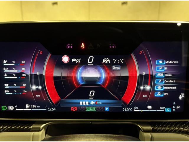 Sクラス S63 E パフォーマンス 新車保証/OP535/右H/AMGダイナミックパッケージ/AMGカーボンパッケージ/AMGナイトパッケージ /MBUXリアエンターテインメントシステムパッケージ /リアコンフォートパッケージ(48枚目)