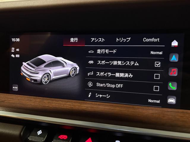 911 911ターボ(34枚目)