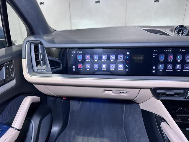 カイエン ベースグレード　オプション２３１・レジェンズカラー・スポーツクロノＰＫＧ・ＲＳ　ＳｐｙｄｅｒデザインＡＷ・１４Ｗａｙコンフォートシート・ベンチレーション・ＨＤマトリックスＬＥＤヘッドライト・パッセンジャーディスプレイ（23枚目）