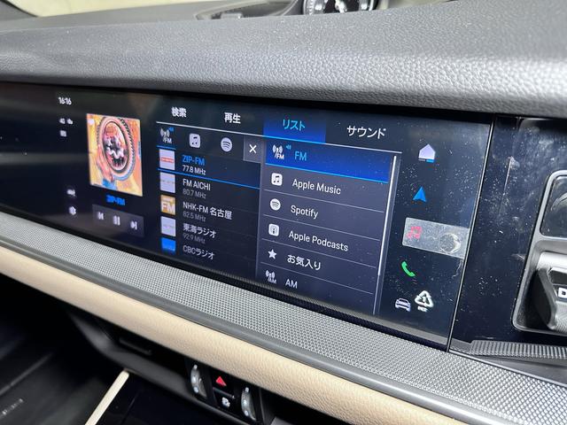 カイエン ベースグレード　オプション２３１・レジェンズカラー・スポーツクロノＰＫＧ・ＲＳ　ＳｐｙｄｅｒデザインＡＷ・１４Ｗａｙコンフォートシート・ベンチレーション・ＨＤマトリックスＬＥＤヘッドライト・パッセンジャーディスプレイ（29枚目）