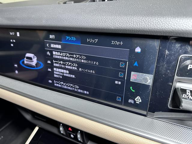 カイエン ベースグレード　オプション２３１・レジェンズカラー・スポーツクロノＰＫＧ・ＲＳ　ＳｐｙｄｅｒデザインＡＷ・１４Ｗａｙコンフォートシート・ベンチレーション・ＨＤマトリックスＬＥＤヘッドライト・パッセンジャーディスプレイ（30枚目）