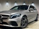 Ｃ２２０ｄステーションワゴンロレウスＥＤスポツプラＰ　ヘッドアップディスプレイ／１８インチＡＭＧ５スポークＡＷ／スポーツサスペンション／ワイヤレスチャージング／ＡＭＧスタイリングパッケージ／プライバシーガラス／フットトランクオープナー（自動開閉機能）(3枚目)