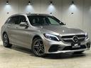 Ｃ２２０ｄステーションワゴンロレウスＥＤスポツプラＰ　ヘッドアップディスプレイ／１８インチＡＭＧ５スポークＡＷ／スポーツサスペンション／ワイヤレスチャージング／ＡＭＧスタイリングパッケージ／プライバシーガラス／フットトランクオープナー（自動開閉機能）(4枚目)