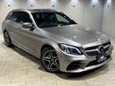 Ｃクラスステーションワゴン Ｃ２２０ｄステーションワゴンロレウスＥＤスポツプラＰ　ヘッドアップディスプレイ／１８インチＡＭＧ５スポークＡＷ／スポーツサスペンション／ワイヤレスチャージング／ＡＭＧスタイリングパッケージ／プライバシーガラス／フットトランクオープナー（自動開閉機能）（5枚目）