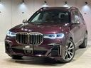 Ｘ７ Ｍ５０ｉ　スカイラウンジパノラマサンルーフ・５ゾーンエアコン・ウェルネスパッケージ・Ｖスポークスタイリング７５５Ｍ：２２ＡＷ（2枚目）