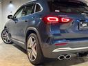 ＧＬＡ４５　Ｓ　４マチック＋　ＡＭＧパフォーマンスエグゾーストシステム／ヘッドアップディスプレイ、アドバンスドサウンドシステム／エナジャイジングパッケージＰＬＵＳ／本革シート（ツートーン）／パノラミックスライディングルーフ（14枚目）