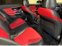 Ｃ４３　４マチック　新車保証／パノラミックスライディングルーフ／レーダーセーフティＰＫＧ／ベンチレーター＆シートヒーター／Ｂｕｒｍｅｓｔｅｒ／ＡＭＧ　ＲＩＤＥ　ＣＯＮＴＲＯＬサスペンション／ヘッドアップディスプレイ（23枚目）