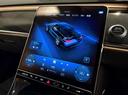 S63 E パフォーマンス 新車保証/OP535/右H/AMGダイナミックパッケージ/AMGカーボンパッケージ/AMGナイトパッケージ /MBUXリアエンターテインメントシステムパッケージ /リアコンフォートパッケージ(55枚目)