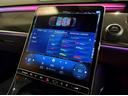 S63 E パフォーマンス 新車保証/OP535/右H/AMGダイナミックパッケージ/AMGカーボンパッケージ/AMGナイトパッケージ /MBUXリアエンターテインメントシステムパッケージ /リアコンフォートパッケージ(58枚目)