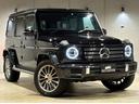 Gクラス G400d AMGライン G manufaktur program/新車保証/AMGライン/ラグジュアリーパッケージ/アダプティブダンピングシステム/ボディ同色スペアタイヤリング/ベンチレーター・ヒーター/Burmester(4枚目)