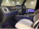 G400d AMGライン G manufaktur program/新車保証/AMGライン/ラグジュアリーパッケージ/アダプティブダンピングシステム/ボディ同色スペアタイヤリング/ベンチレーター・ヒーター/Burmester(19枚目)
