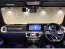 G400d AMGライン G manufaktur program/新車保証/AMGライン/ラグジュアリーパッケージ/アダプティブダンピングシステム/ボディ同色スペアタイヤリング/ベンチレーター・ヒーター/Burmester(31枚目)