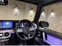 G400d AMGライン G manufaktur program/新車保証/AMGライン/ラグジュアリーパッケージ/アダプティブダンピングシステム/ボディ同色スペアタイヤリング/ベンチレーター・ヒーター/Burmester(33枚目)
