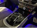 G400d AMGライン G manufaktur program/新車保証/AMGライン/ラグジュアリーパッケージ/アダプティブダンピングシステム/ボディ同色スペアタイヤリング/ベンチレーター・ヒーター/Burmester(35枚目)
