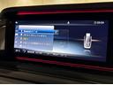 G400d AMGライン G manufaktur program/新車保証/AMGライン/ラグジュアリーパッケージ/アダプティブダンピングシステム/ボディ同色スペアタイヤリング/ベンチレーター・ヒーター/Burmester(38枚目)