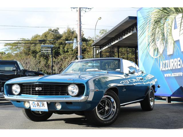 コンバーチブル 5速MT社外 350EG ワンオフマフラー(2枚目)