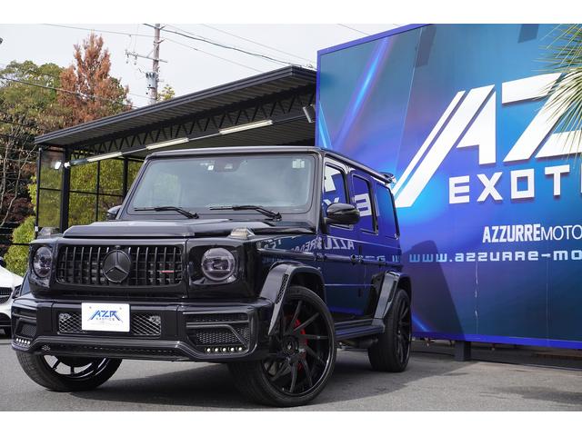 Ｇクラス Ｇ６３　正規ディーラー車　ＺＥＲＯＤＥＳＩＧＮフルエアロ　ＺＥＲＯＤＥＳＩＧＮマフラー　ＳＫＹＦＯＲＧＥＤ（Ｓ２１７）　サンロッキー製ヒッチメンバー　ナイトＰＫＧ仕様カスタム　社外ラゲッジボード（2枚目）