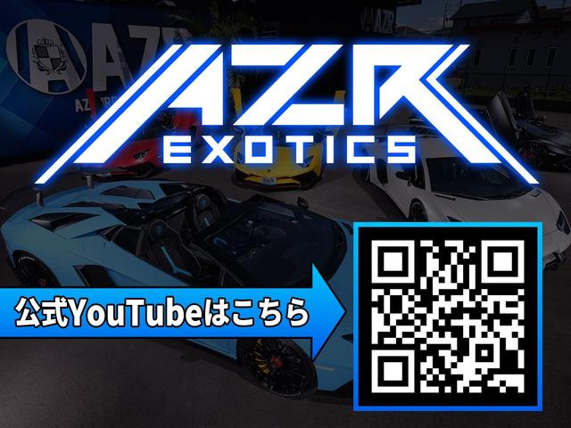 ランドクルーザー250 VX ボディーラッピング エクストリームJ サンルーフ VIPERセキュリティ 社外テールランプ(一文字テール) 社外サイドステップ 黒革シート Wエアコン ルーフレール エクストリーム18インチAW(4枚目)