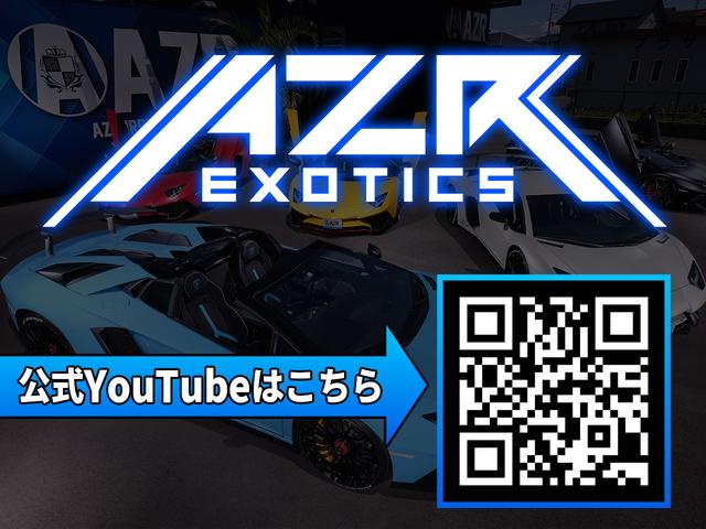 ＬＸ ＬＸ５７０　ＺＥＲＯＤＥＳＩＧＮエアロ＆マフラー　ＣＳＤブレーキ　ＳＫＹフォージドホイール２４インチ　マクレビ　後席モニター　ＨＵＤ　シートヒーター＆シートクーラー　クールＢＯＸ　電動トランク　サンルーフ（2枚目）