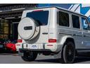 Ｇ６３　ＡＭＧレザーエクスクルーシブパッケージ　ＡＭＧレザーエクスクルーシブＰＫＧ　カーボンインテリアＰＫＧ　ブルメスターサウンドシステム　３６０°カメラ　サンルーフ　ＳＫＹＦＯＲＧＥＤモノブロック２３インチＡＷ（10枚目）