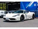 FERRARI 458 SPECIALE