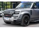 ディフェンダー １３０イースナーエディション　正規ディーラー車　限定３９０台　イースナーエディション　ブラックエクステリアパック　純正サテンプロテクション　ブラックラッピング施工　ＦＯＲＧＩＡＴＯ　ＦＬＯＷホイール（8枚目）