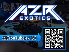 ���ҤǤϣ٣���ԣ��������ͥ�򱿱Ĥ��Ƥ���ޤ����߸˼�ξ��������֡��桼�����ͤ����ˤʤ����ʤɤ��Ҳ𤷤Ƥ���ޤ��Τ����󤴻�İĺ����ФȻפ��ޤ��� 4