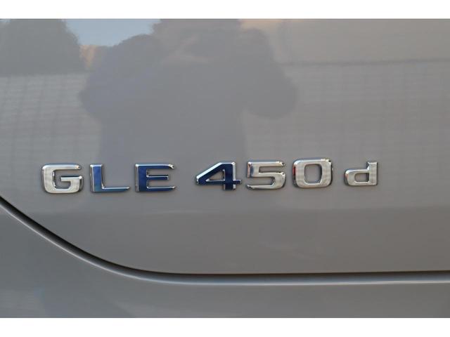 ＧＬＥ４５０ｄ　４マチック　クーペスポーツ　アルペングレー　Ｅアクティブボディーコントロールパッケージ　パノラミックスライディングルーフ(16枚目)