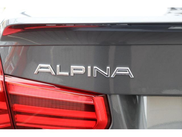 ビターボ　リムジン　正規ディーラー車　ミネラルグレー　後付け地デジチューナー装備　ＡＬＰＩＮＡ専用リップ　ＡＬＰＩＮＡ専用サイドシール　純正アルミホイール(14枚目)