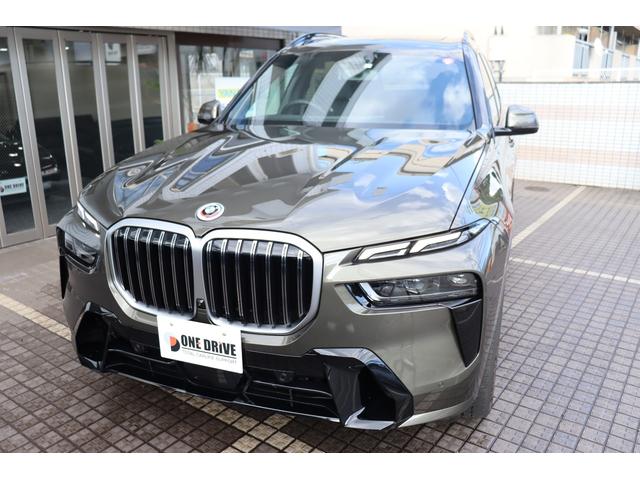 ｘＤｒｉｖｅ　４０ｄ　Ｍスポーツ　ワンオーナー　ユーザー買取車　マンハッタンカラー　スカイラウンジパノラマガラスサンルーフ　２列目コンフォートシート（６人乗り）　フルレザー　ｈａｒｍａｎ／ｋａｒｄｏｎサラウンドシステム　フルセグテレビ(2枚目)