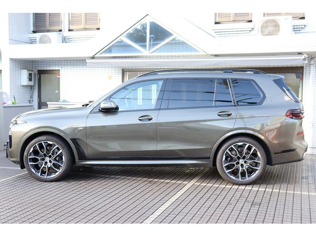 ｘＤｒｉｖｅ　４０ｄ　Ｍスポーツ　ワンオーナー　ユーザー買取車　マンハッタンカラー　スカイラウンジパノラマガラスサンルーフ　２列目コンフォートシート（６人乗り）　フルレザー　ｈａｒｍａｎ／ｋａｒｄｏｎサラウンドシステム　フルセグテレビ(12枚目)