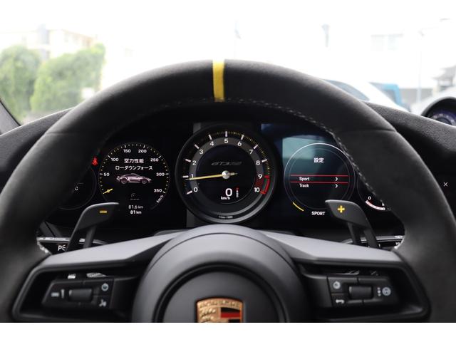 ９１１ ９１１ＧＴ３ＲＳ　左ハンドル　ヴァイザッハＰＫＧ　フロントアクスル　ＰＣＣＢ　登録済み未使用車　ポルシェダイナミックライトシステム　軽量鍛造マグネシウムホイール　サテン　ブラック塗装（31枚目）