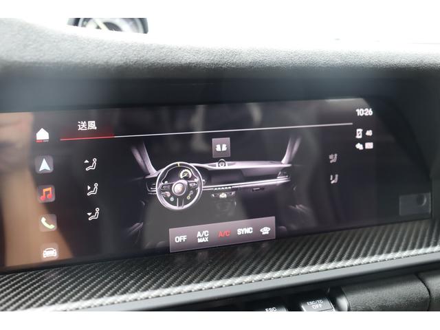 ９１１ ９１１ＧＴ３ＲＳ　左ハンドル　ヴァイザッハＰＫＧ　フロントアクスル　ＰＣＣＢ　登録済み未使用車　ポルシェダイナミックライトシステム　軽量鍛造マグネシウムホイール　サテン　ブラック塗装（43枚目）