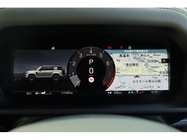 ディフェンダー オクタ　エディションワン　限定９０台　マットグリーン　カーボンファイバーツインレイズドエアインテーク　ワンオーナー　ユーザー買取車　ディプロイアブルサイドステップキット（29枚目）