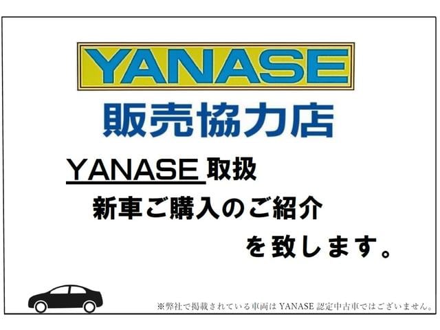 ベンテイガ Ｖ８　４シーターコンフォートスペック　Ｍｕｌｌｉｎｅｒドライビングスペック　ベンテイガブラックスペック　カーボンファイバーフェイシアとドアウエストレール（2枚目）