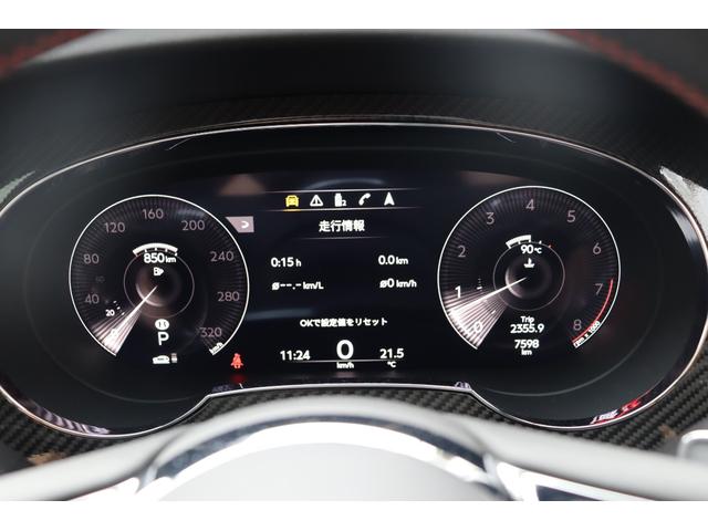 ベンテイガ Ｖ８　４シーターコンフォートスペック　Ｍｕｌｌｉｎｅｒドライビングスペック　ベンテイガブラックスペック　カーボンファイバーフェイシアとドアウエストレール（29枚目）