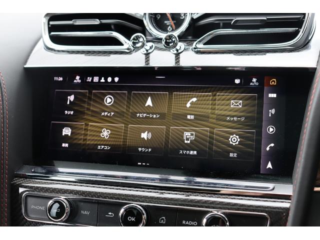 ベンテイガ Ｖ８　４シーターコンフォートスペック　Ｍｕｌｌｉｎｅｒドライビングスペック　ベンテイガブラックスペック　カーボンファイバーフェイシアとドアウエストレール（35枚目）
