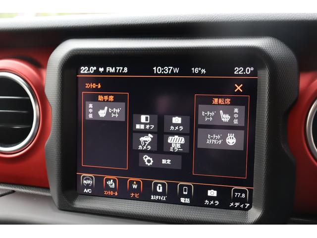 ジープ・ラングラー ルビコン・ソフトトップ ワンオーナー 限定100台 専用色サージグリーンクリアコート プレミアム サンライダーソフトトップ 1941ボディサイドストライプ(28枚目)