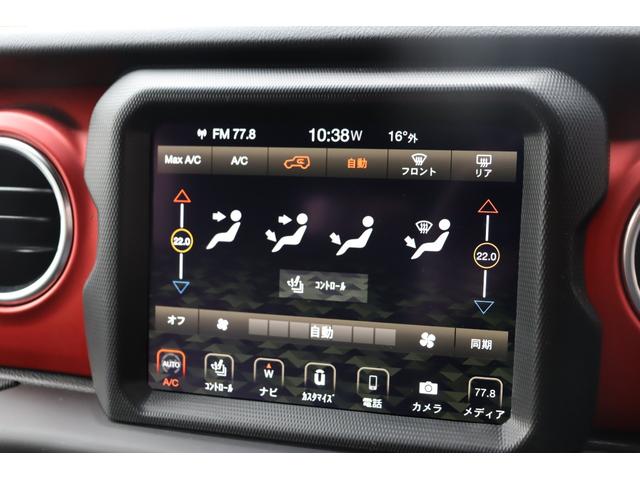 ジープ・ラングラー ルビコン・ソフトトップ ワンオーナー 限定100台 専用色サージグリーンクリアコート プレミアム サンライダーソフトトップ 1941ボディサイドストライプ(29枚目)