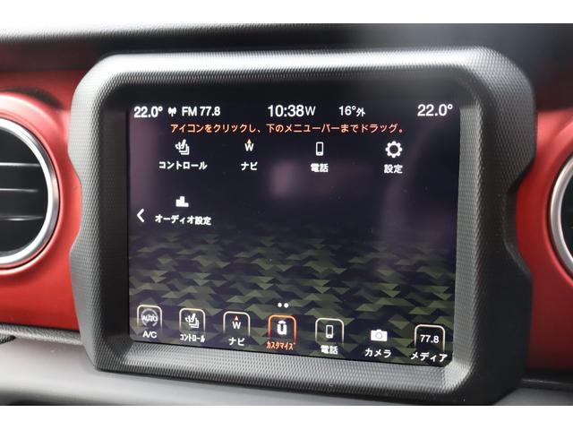 ジープ・ラングラー ルビコン・ソフトトップ ワンオーナー 限定100台 専用色サージグリーンクリアコート プレミアム サンライダーソフトトップ 1941ボディサイドストライプ(31枚目)